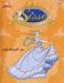 ������ ��������� ����� �� DVD(13�)