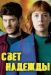 ������ ���� ������� �� DVD(2�.)