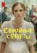 ������ �������� ������� �� DVD(2�.)
