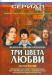 ������ ��� ����� ����� �� DVD(3�)