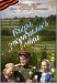 ������ ����� ����������� ����� �� DVD(4�)