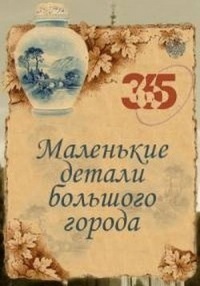 ������ ��������� ������ �������� ������ �� DVD