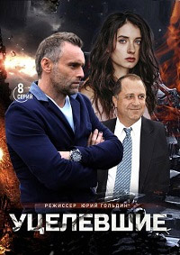 ������ ��������� �� DVD