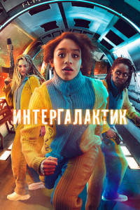 ������ ������������� �� DVD