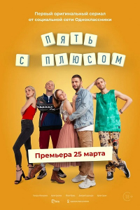 ������ ���� � ������ �� DVD
