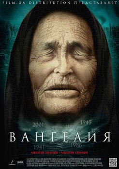 ������ �������� �� DVD