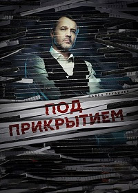 ������ ��� ���������� 2021 �� DVD