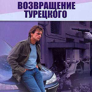 ������ ����������� ��������� �� DVD