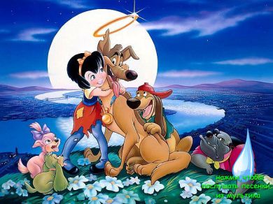 ���������� ��� ��� �������� � ��� �� DVD