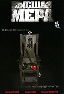 ������ ������ ���� �� DVD
