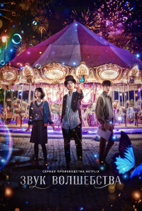 ������ ���� ���������� �� DVD