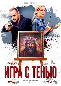 ������ ���� � ����� �� DVD