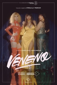 ������ ������ �� DVD
