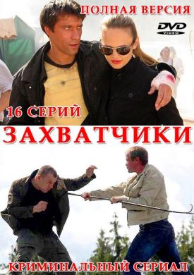 ������ ���������� �� DVD